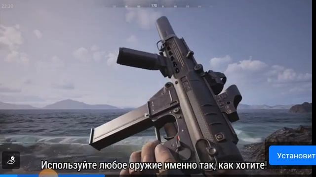 4 уровня на 3 монетки в ГД
