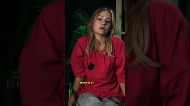 Заключительная часть рассказа о деле Куандыка Бишимбаева