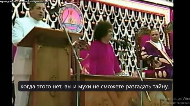 13-й созыв Высшего учебного института Шри Сатья Саи - 1994-11-22