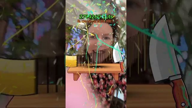 Играем в бананы