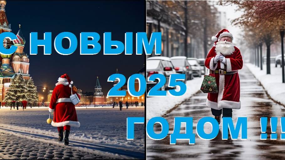 !!! Премьера "И СНОВА НАСТУПАЕТ НОВЫЙ ГОД !!!" Лара Мурр, Андрей Митрофанов, Антон Карташёв