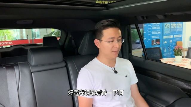 探店皇冠陆放后，全新汉兰达车主心声：到底该买哪辆？