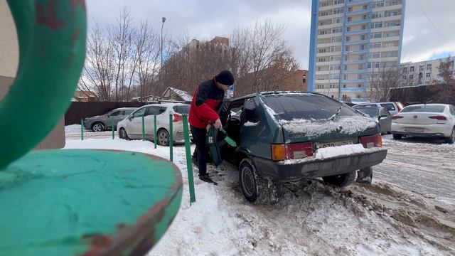 Работаем