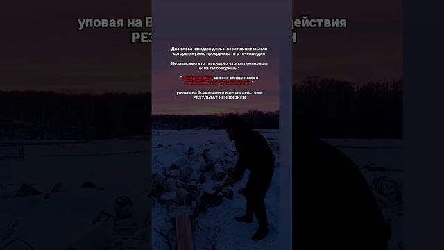 От куда.mp4