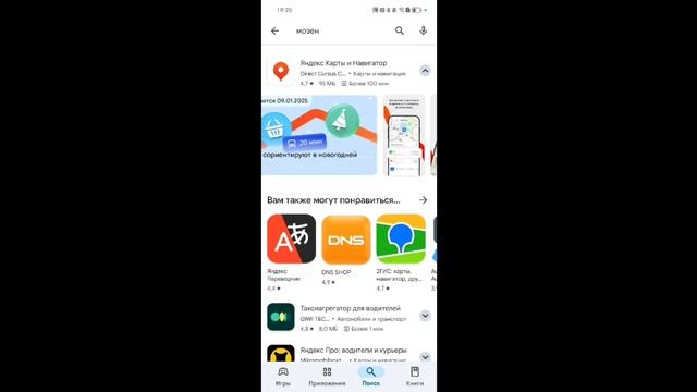 как снимать крутые видео чикен ган!?