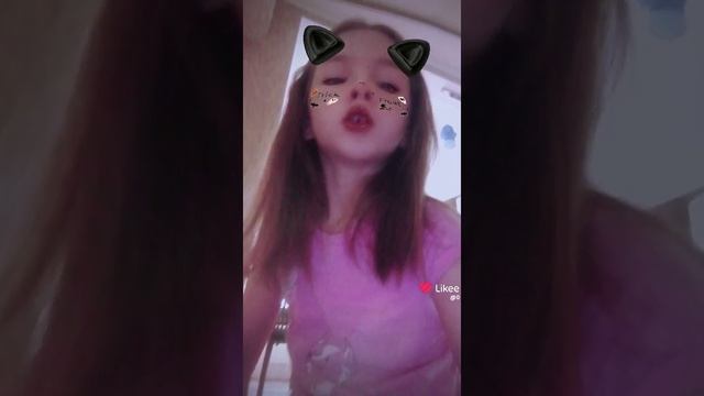 Снимаю с маской