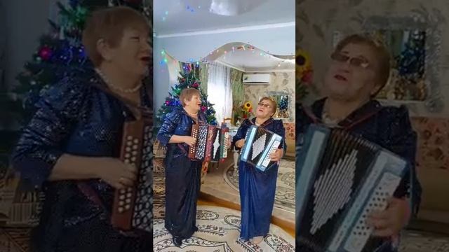 Наилә Әхмәтгәрәева, Зилә Йәнбулатова - Бөгөнгөһө ҡәҙерле