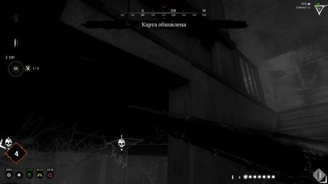 Hunt: Showdown 1896