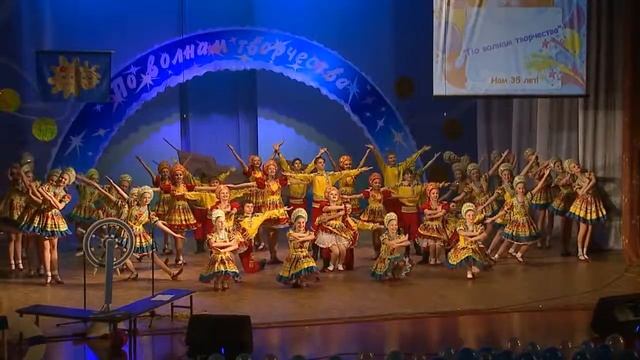 35 лет Центру Детского Творчества №4 Бийск