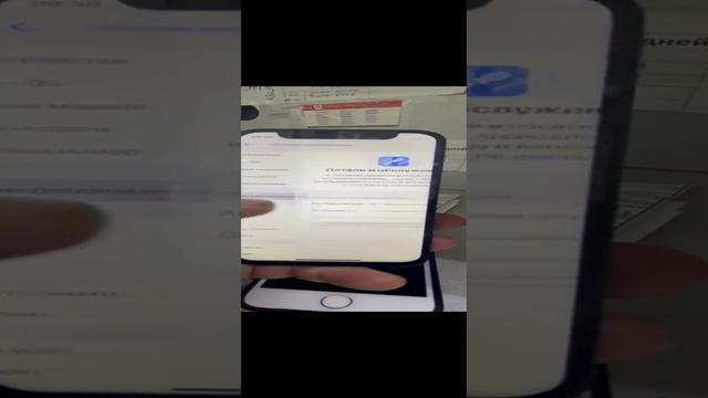 1000036988.mp4