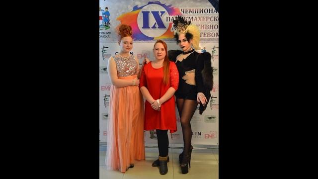 занят сам