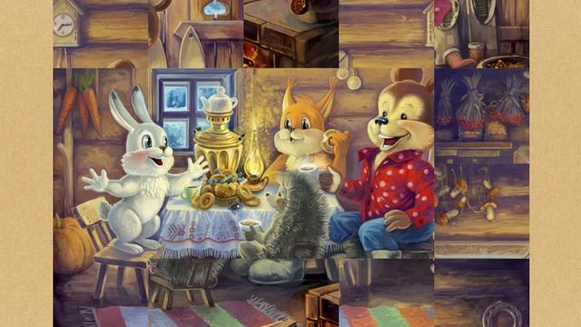 Пазл Чаепитие Игры для Малышей Детские и Развивающие