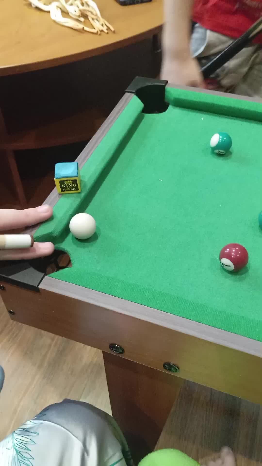 бельярд