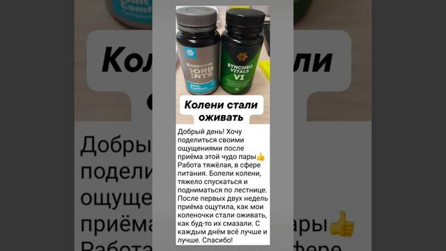 16 июня 2024 г.