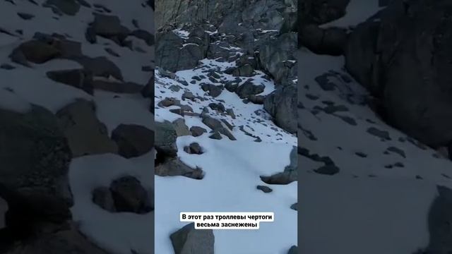Восточный Саян. Башня-Стол-Купол.