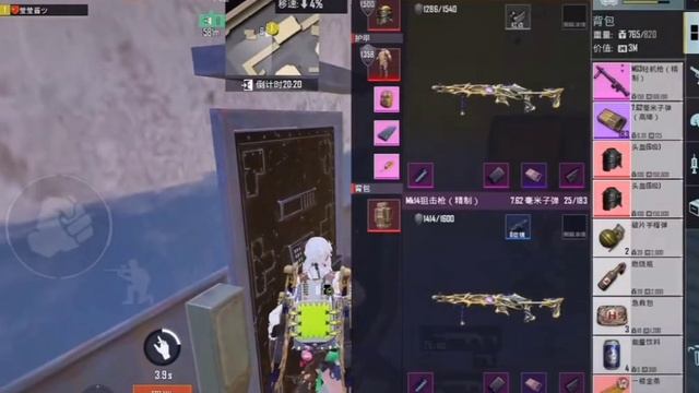 Играю в китайском метро рояль