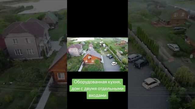 Гостевой дом на Нарочанских озёрах