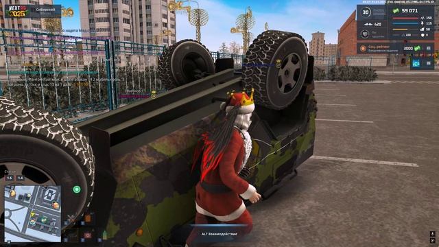 Grand Theft Auto  San Andreas 2025.01.01 - 13.22.18.02