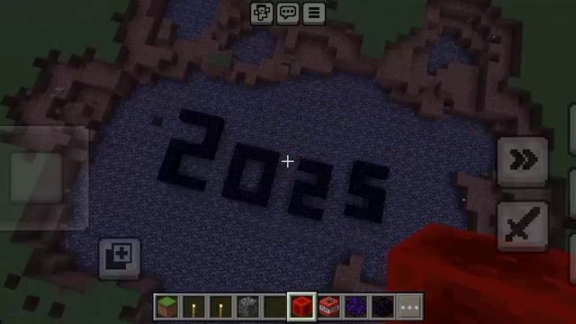 Всех с НГ!