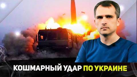 Вадим Экстримов Сводка с фронта. Юрий Подоляка, Саня во Флориде, Никотин, Анатолий Шарий.