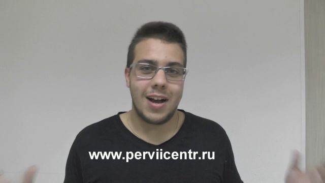 Сергей: "Теперь я могу с точностью до 90% понять, лжет ли мне человек..."