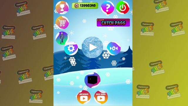 НОВОГОДНИЕ ПОДАРКИ В CATCH OR DIE NN 2! 10К NN COINS, РЕДКИЙ ЛУТ - БОКС ЗА 1 NN COINS!