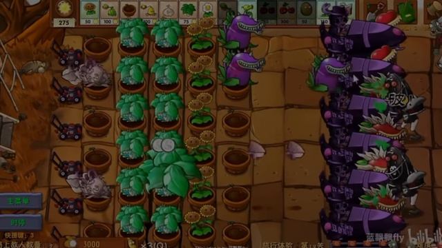 Как скачать пвз fusion мод 2.1.4 | телефон и пк