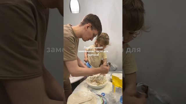 1 января 2025 г.