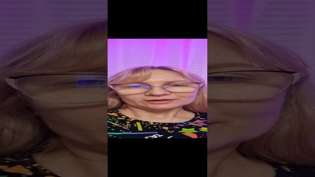 с 2025