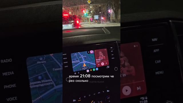 Обогрев боковых зеркал