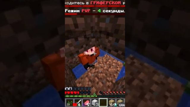 Minecraft Лучшее #459