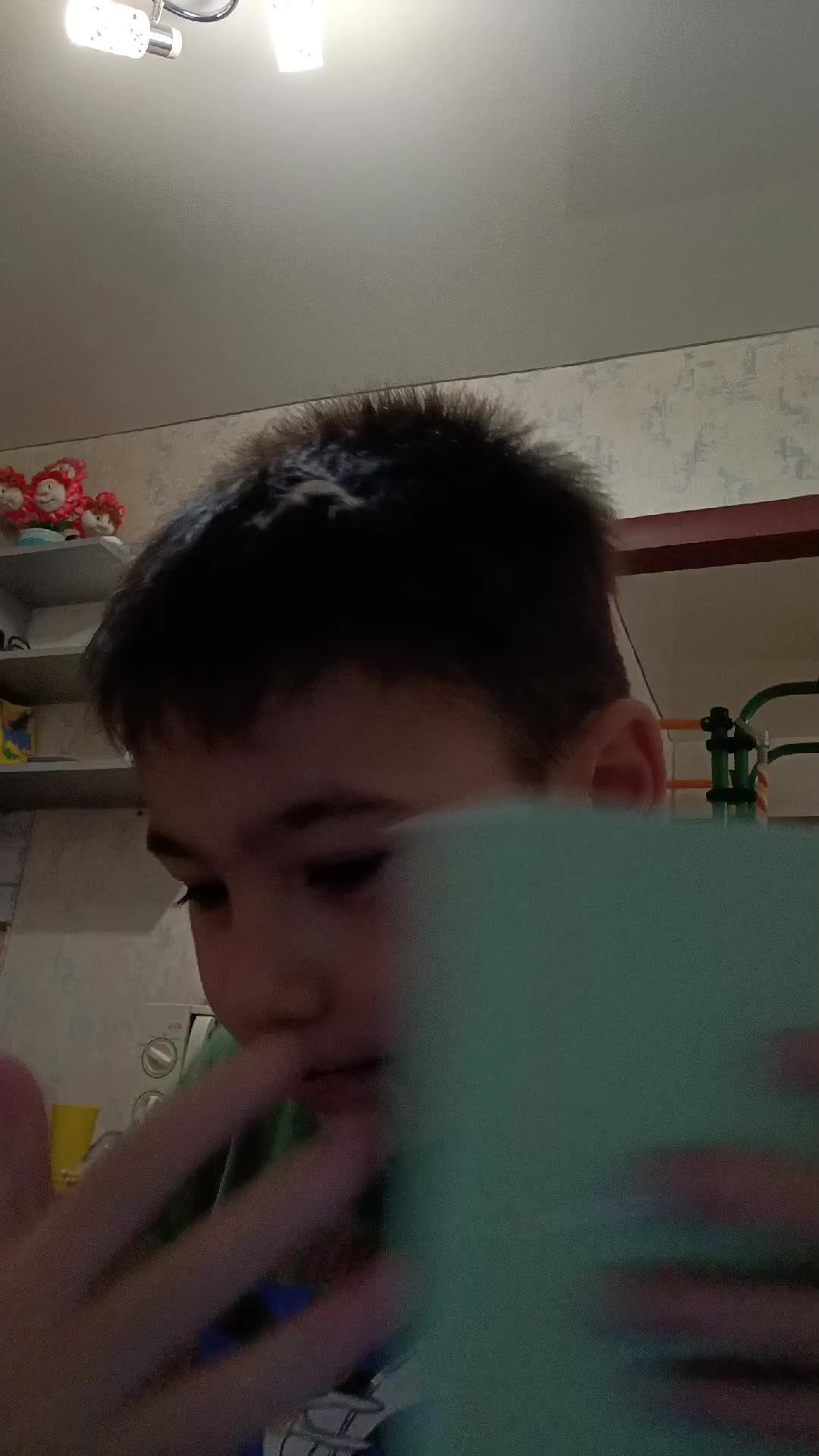 Распоковка