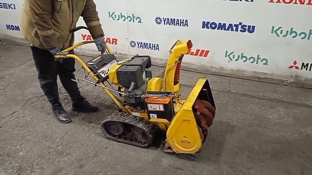 снегоубощик FUJII FSR550D
