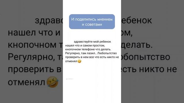 Прокачай права: школа👋Главное за сентябрь: это важно знать 👉  https://t.me/shukshin_lawyer/178