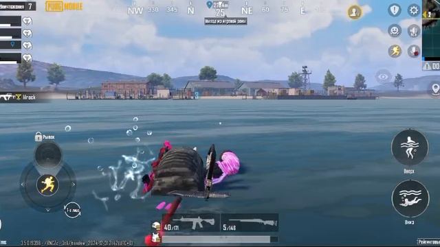 PUBG MOBILE  зрангель ледяное пограничь