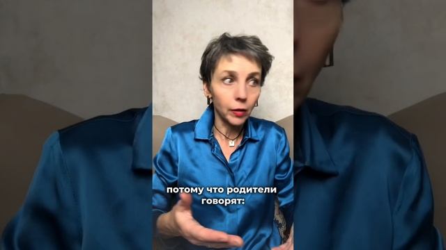 Зачем нужна няня, если ребенок все будет делать самостоятельно?
