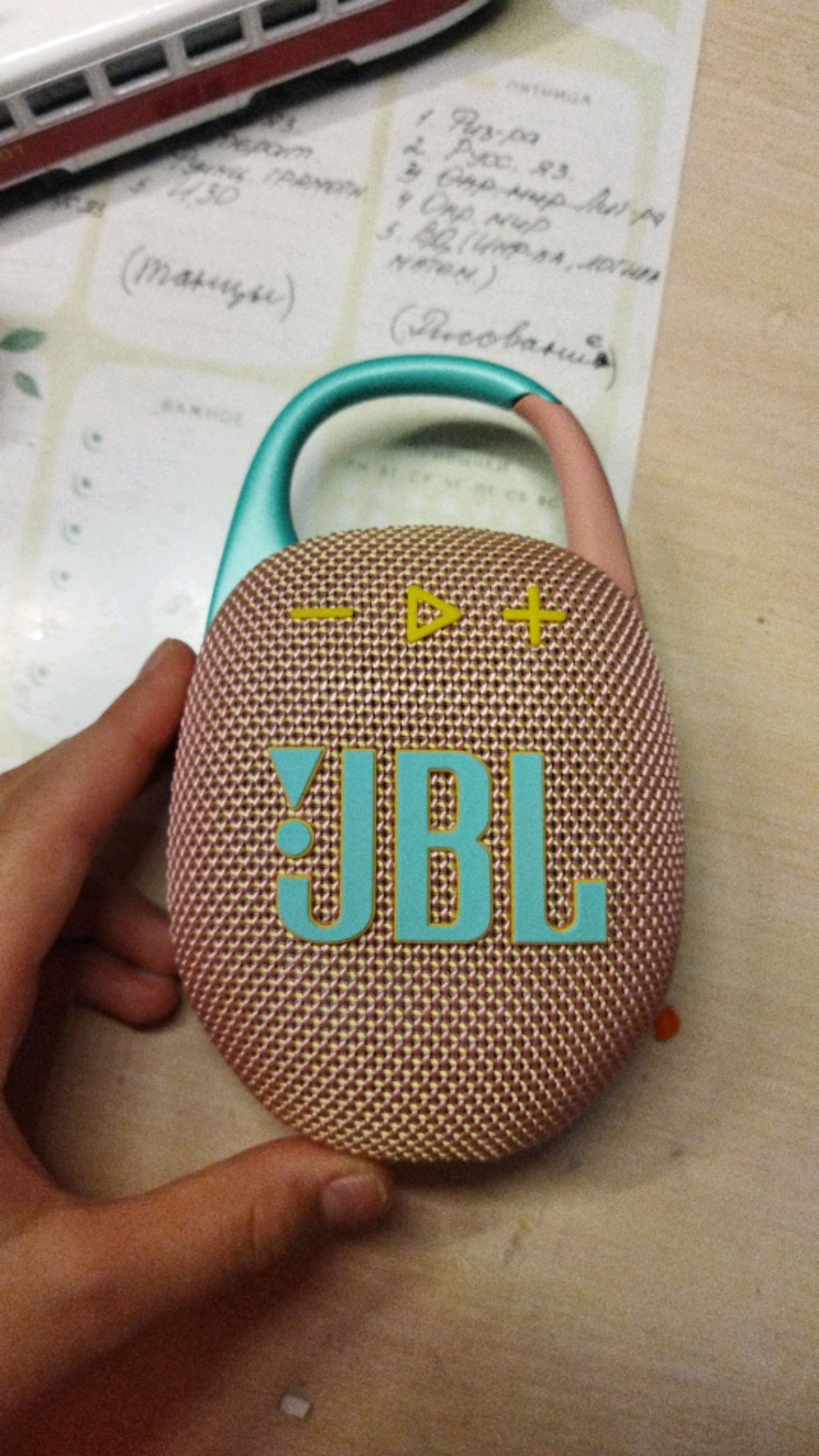 химия