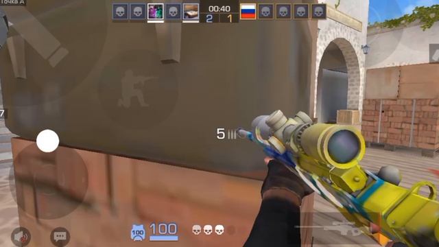 всех с наступившим  новым годом! играю в стендофф