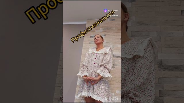 36 в только что отшитом платьице. Сшить