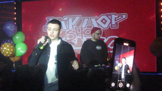 HIP-HOP INFO SHOW 2