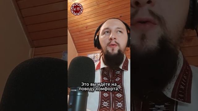 Почему нельзя жить с Родителями