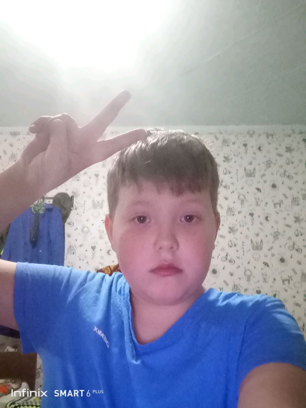 я проснулся