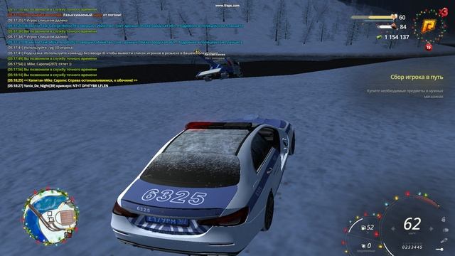 gta_sa 2025-01-01 05-18-20-53