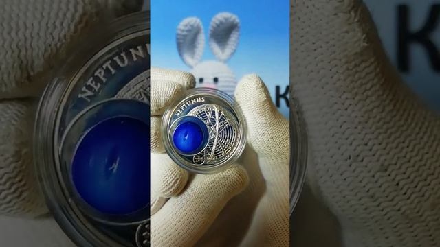 Монета «Нептун» (Комплект серебряных монет Республики Беларусь «Солнечная система»)
