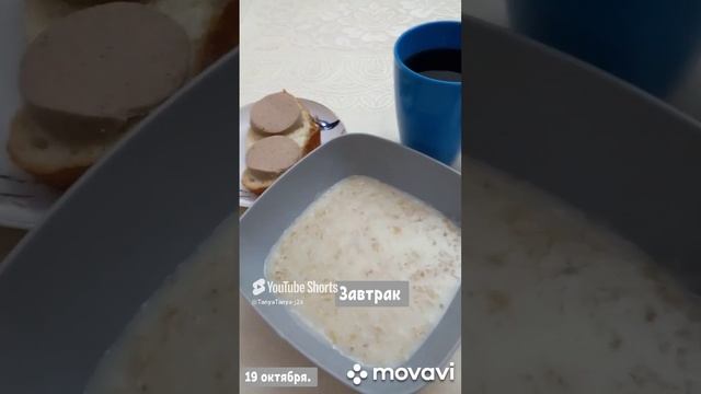 Не готовлю - только ем.#еда