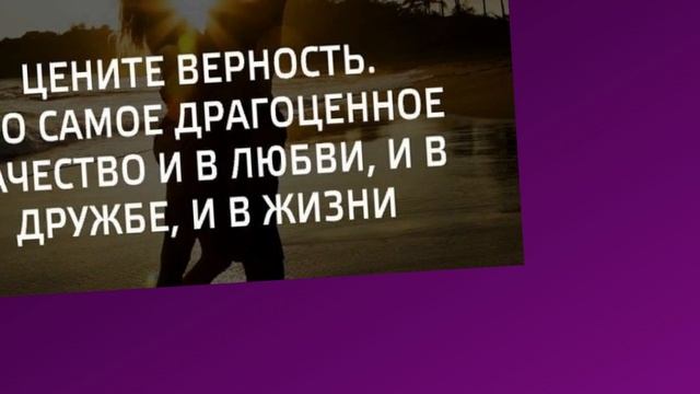 Что есть любовь