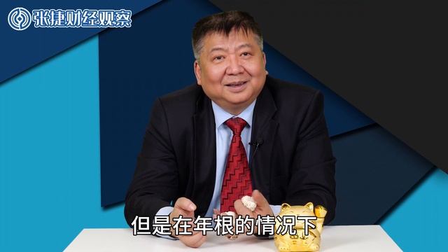 【张捷杂谈】中国传飞六代机与世界格局涟漪