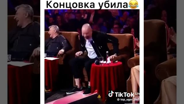 СМОТРЕТЬ ДО КОНЦА🤣🤣🤣