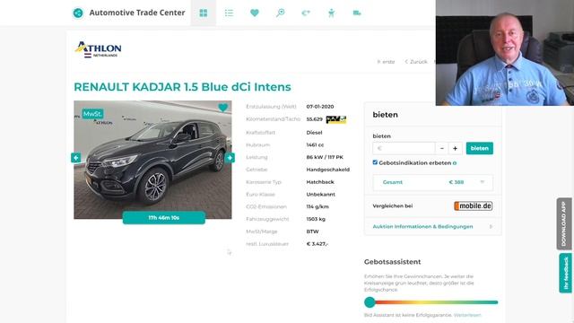 Покупаем на аукционе Renault Kadjar 1.5 Blue dCi Intens 2020 г. с пробегом 55 тысяч км.
