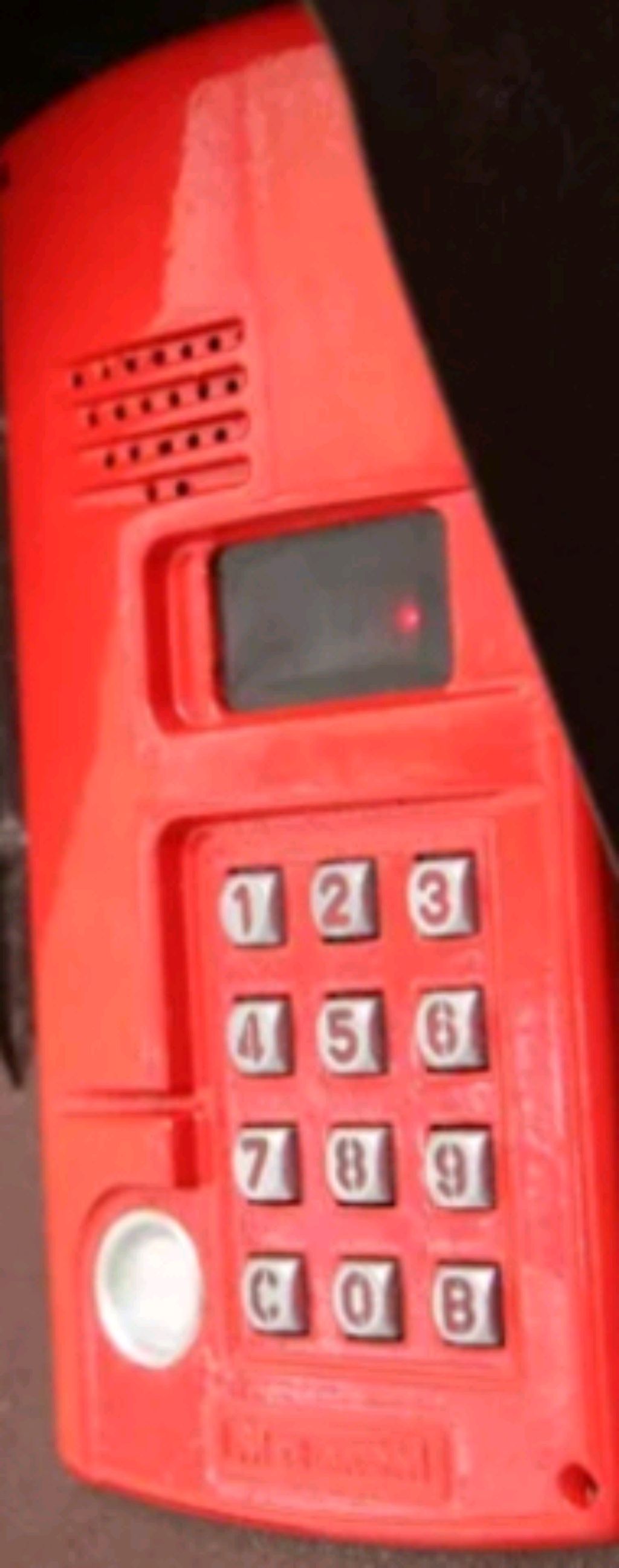 мой домофон цифрал